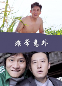 《姨妈的后现代生活》在悲与喜中描写了“人生如梦，世事如棋”的宿命，诉说着人们因为害怕寂寞 珍妮弗・洛佩兹度假变超级奶妈 与丈夫浪漫拥吻 2009-08-14 珍妮弗・洛佩兹左右各抱一个孩子与丈夫甜蜜拥吻法国尼斯当地时间8月13日，好莱坞女星珍妮弗・洛佩兹和丈夫马克・安东尼和孩子们赴当地旅游。