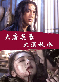 据悉《大侦探福尔摩斯》的编剧迈克尔·罗伯特·约翰逊已经为《基督山伯爵》写了一个非常生动且十分接近大仲马原著的剧本。