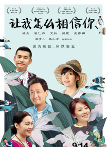 安妮、斯坦利拍摄《穿普拉达的女王2》2025-08-21 《穿普拉达的女王2》曝路透 安妮×艾米莉会面谈判2025-08-15 《穿普拉达的女王2》曝路透 艾米莉·布朗特首现身2025-07-30 《穿普拉达的女王2》曝路透 海瑟薇依然忙忙碌碌2025-07-28 《穿普拉达的女王2》开拍 安妮·海瑟薇解锁四造型2025-07-22 《穿Prada的女王2》曝卡司 刘玉玲、阿什利等加盟2025-07-09 热门新闻 食物和爱都不可辜负！