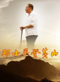 李栋旭婚博会上卖《离婚保险》 李光洙李多喜组CP 2025-03-17 3月17日，tvN新剧《离婚保险》（이혼보험）发布剧情预告，李栋旭为卖出离婚保险，带领李主傧、李光洙、李多喜勇闯婚博会，他形容这就好比“在北极卖冰箱”。