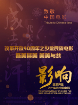 这一次，她的男友Romain Dauriac既不是好莱坞明星，也不是富翁大亨，而是一个普通记者和创意设计师。