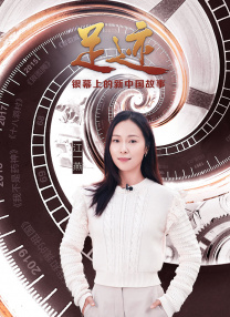 DC的跨界组合”。