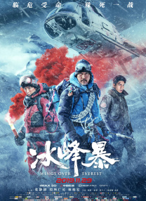 将拍摄著名小说《坟场之书》2022-07-20 昆汀差点为《幽灵公主》写台本？