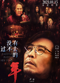李红还提到另一位演员，她认为《追月》中的何赛飞的表演时值得所有从业人员去关注的。