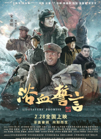 []稿件，转载请注明。