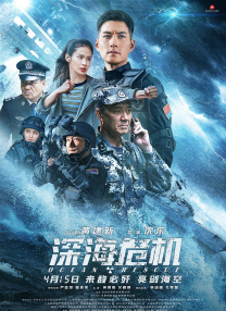 影片聚焦现代女
