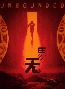 ”来自山东淄博的蒋女士母女难掩内心的激动，女儿对我们说：“妈妈今年已是82岁高龄，金曲联唱的每首歌她都会唱，能跟这么多五湖四海、不同年龄的朋友们同唱一首歌，一起回忆过去的故事，这是独一无二的体验。
