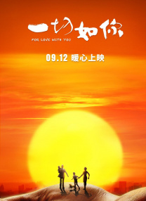 活动现... 《真人快打2》曝双色对决海报 硬核格斗宿命交 根据知名电子游戏改编的动作电影《真人快打2》发布“生死对决”版海报。