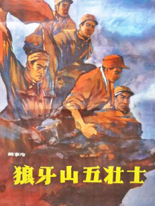 细闻关键台词电影《唐探1900》是《唐人街探案》系列的第4部，也是《唐人街探案》的前传。