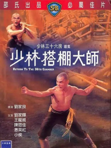 _电影策划_ 消息 首页 新闻 视频 大片 影库 CCTV6 VIP影院 搜索 电影 星闻 独家 更多 专题 图片 视频 滚动 首页 新闻 大片 影库 CCTV6 VIP影院 客户端 电影网>新闻>原创深度策划 今日影评 | M指数:大档期长尾效应，越长越好吗？
