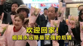 中国先进的制造业为技术迭代提供了坚实基础。