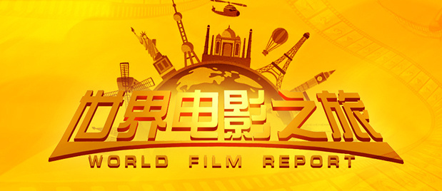 WIFI下打开 专稿 2026年港产黑马《夜王》，以粤语喜剧的独特定位和精准的区域发行策略，实现内地票房突破2亿、跻身香港本地华语片票房前十的亮眼成绩，成为以小搏大的成功案例。